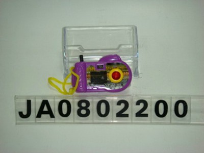 CAMERA,