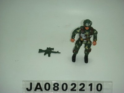 ARMYMAN,