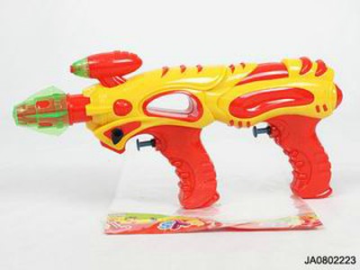 WATER GUN,