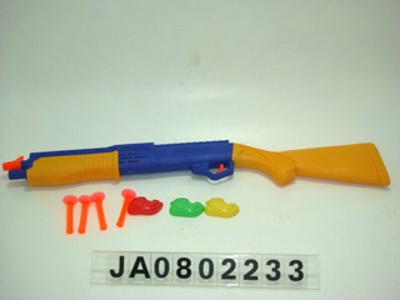 SOFT GUN,
