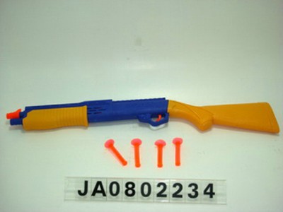 SOFT GUN,