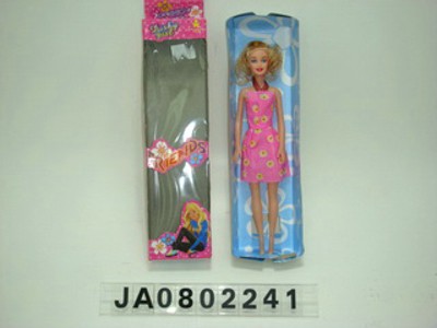 DOLL,