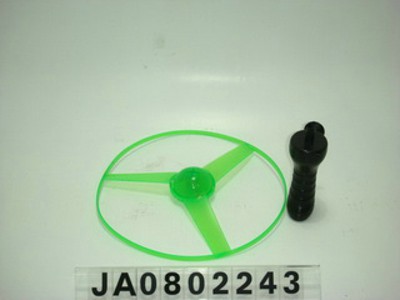 PULLING TOY UFO,