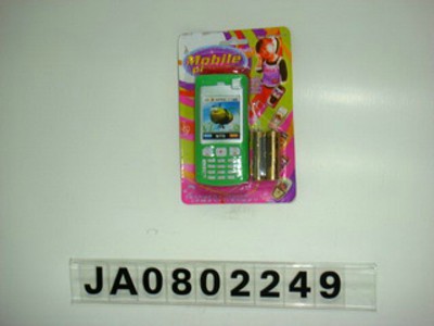 MOBILE,