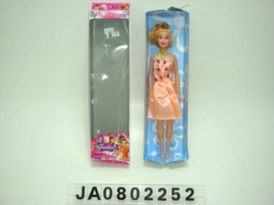 DOLL,