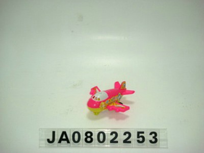 PLANE,