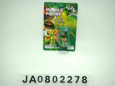 MOBILE,