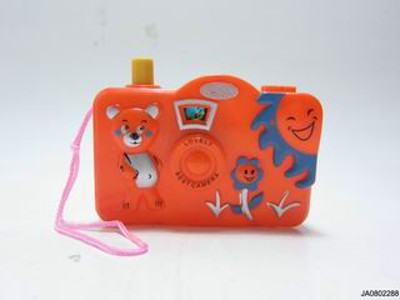 CAMERA,
