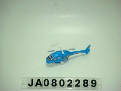 PULL LINE HELICOPTER,