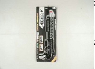FRICTION GUN,