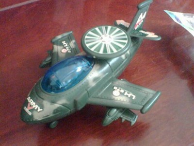 PULL LINE HELICOPTER,