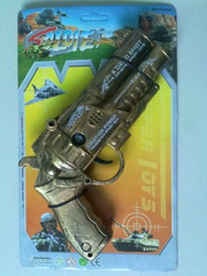 FRICTION  GUN,