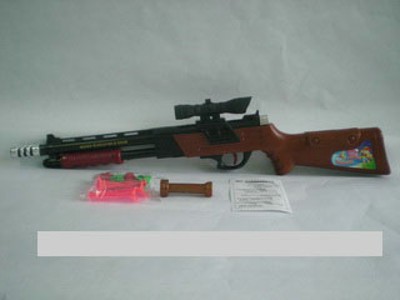 SOFT GUN,