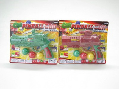 PINGPANG GUN,