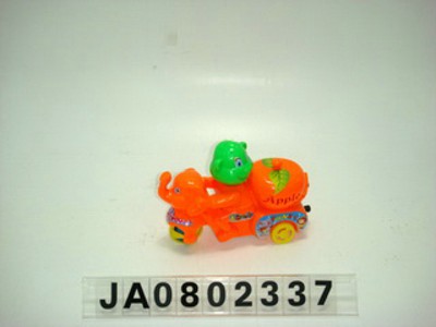 PULL LINE ELEPHANT,