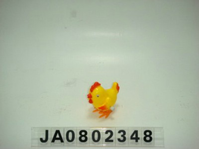WIND UP ANIMAL,