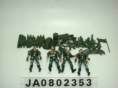 ARMYMAN,