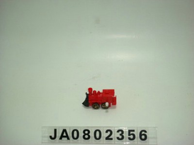 WIND UP CAR,