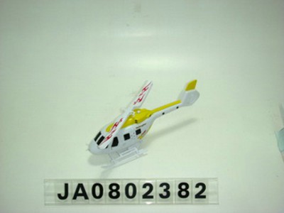PULL LINA PLANE,