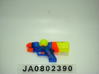 WATER  GUN,