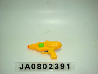 WATER  GUN,