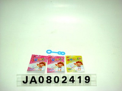 BUBBLE WATER,