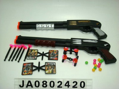 SOFT BULLET PINGPANG GUN,
