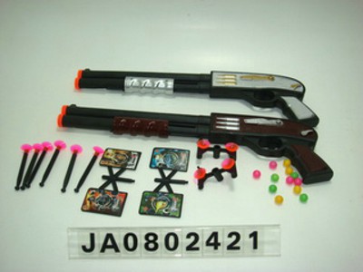 SOFT BULLET PINGPANG GUN,