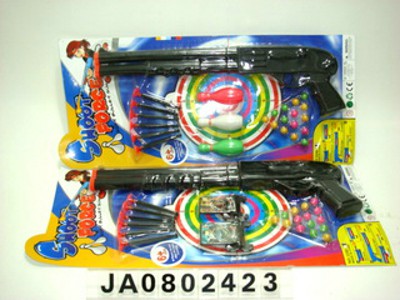 SOFT BULLET PINGPANG GUN,