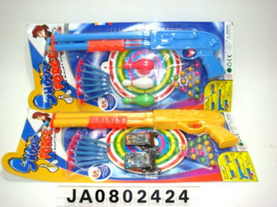 SOFT BULLET PINGPANG GUN,