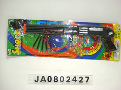 SOFT BULLET PINGPANG GUN,