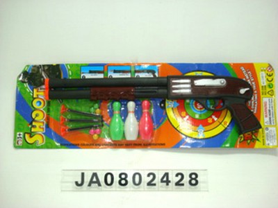 SOFT BULLET PINGPANG GUN,