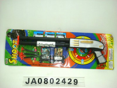 SOFT BULLET PINGPANG GUN,