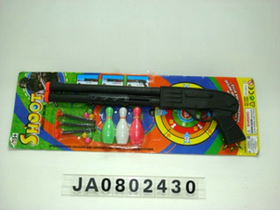 SOFT BULLET PINGPANG GUN,
