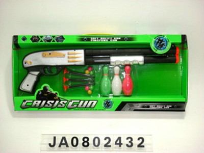 SOFT BULLET PINGPANG GUN,