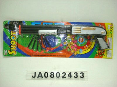 SOFT BULLET PINGPANG GUN,