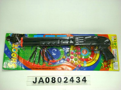 SOFT BULLET PINGPANG GUN,