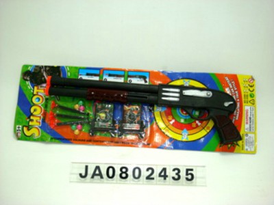 SOFT BULLET PINGPANG GUN,