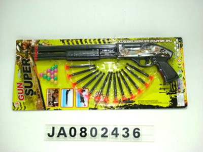 SOFT GUN,