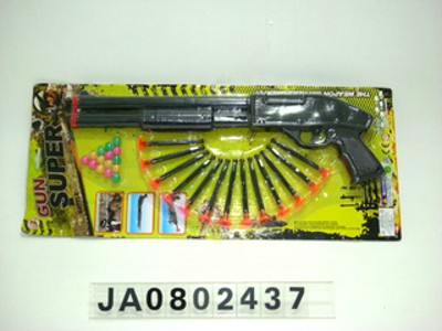 SOFT GUN,