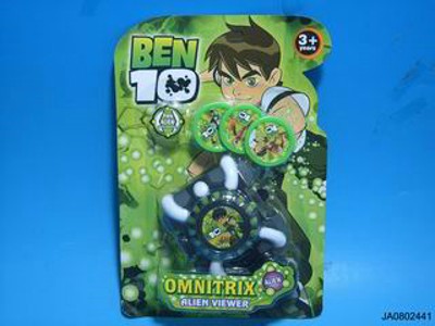 BEN10 SHOOT GAME,