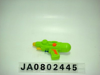 WATER  GUN,
