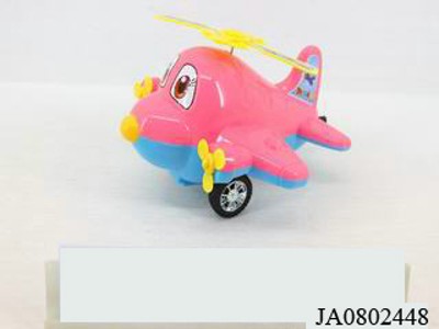 PULL LINA PLANE,