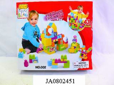BLOCK 43PCS,