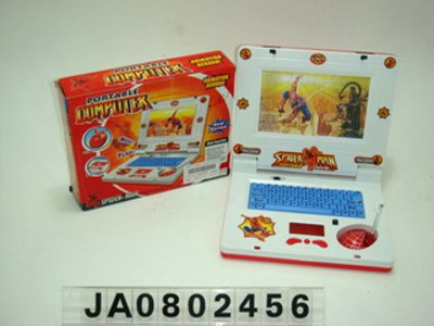 COMPUTER W/MUSIC,