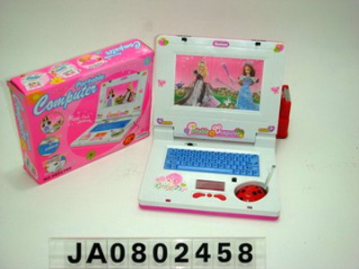 COMPUTER W/MUSIC,