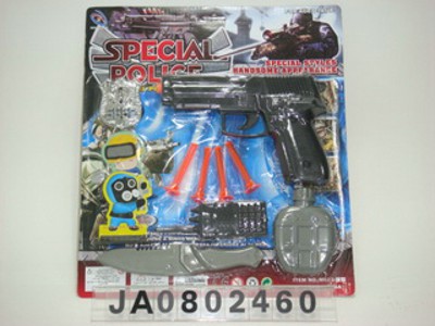 POLICE SET,