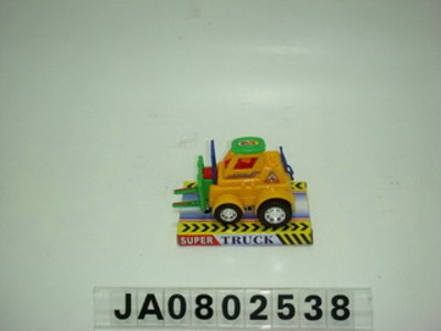 PULL LINE CAR,