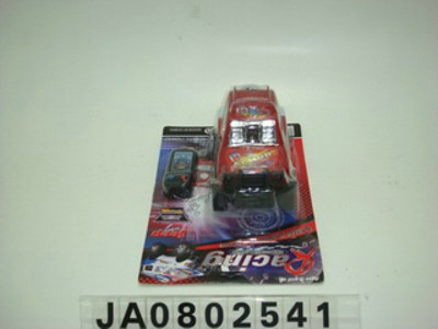 WIRE CONTROL CAR,