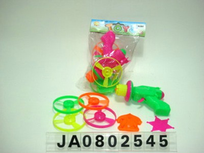 FIYING DISK GUN,